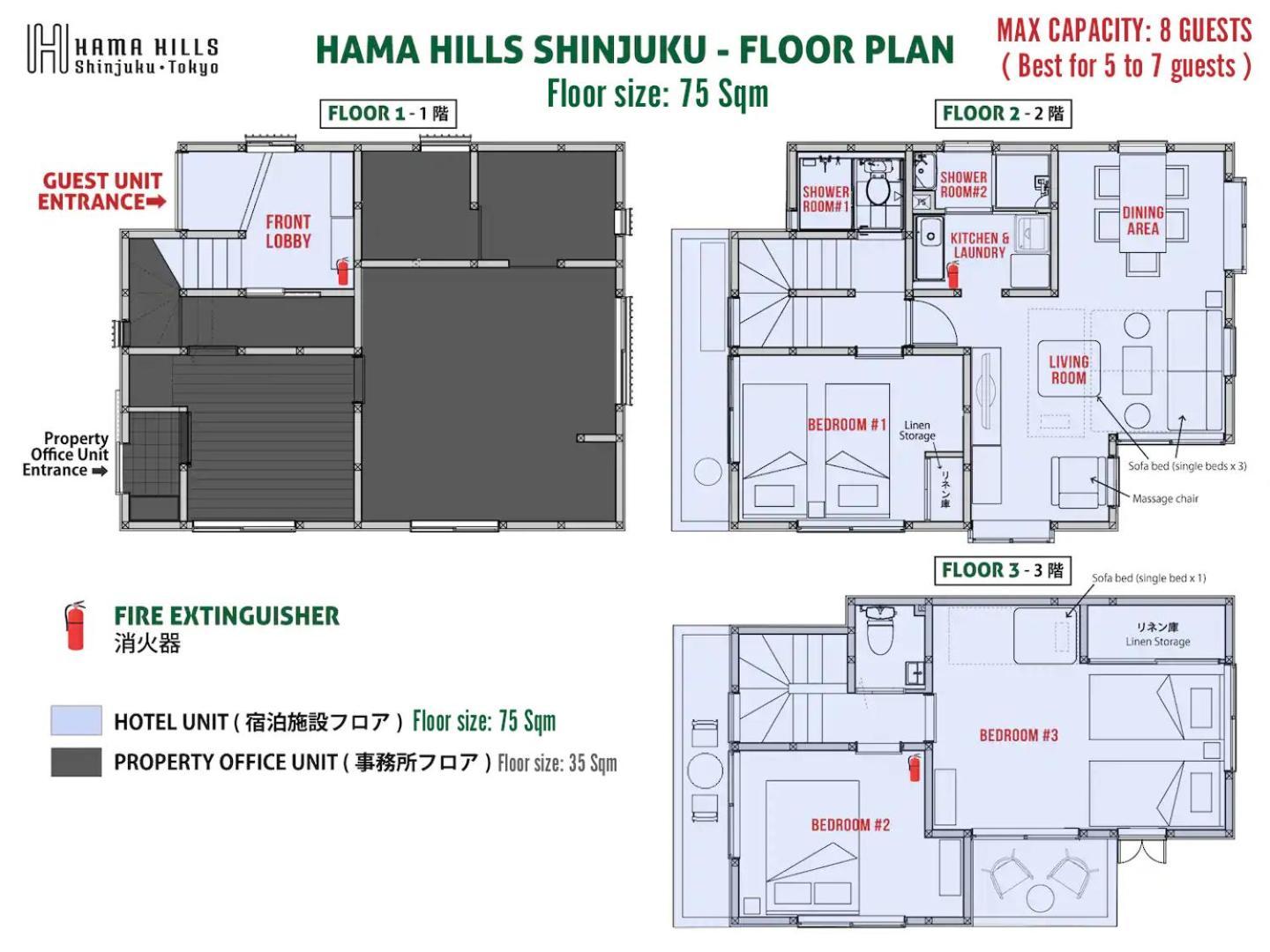 Hama Hills Shinjuku * Tōkyō